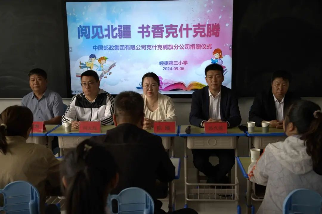 1725846595728889.png 图片22.png