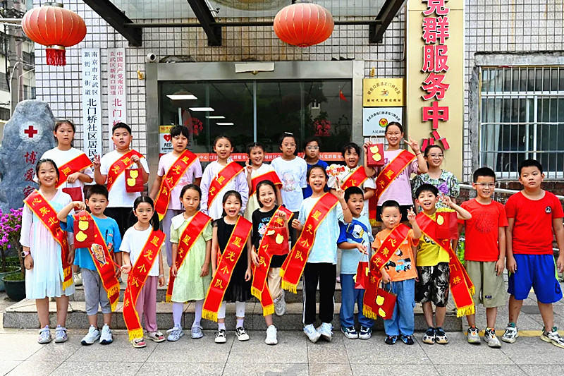1725923590356151.jpg 江苏省南京市玄武区新街口街道关工委联合开展“小手做月饼,情满中秋节”亲子手工活动(7).jpg