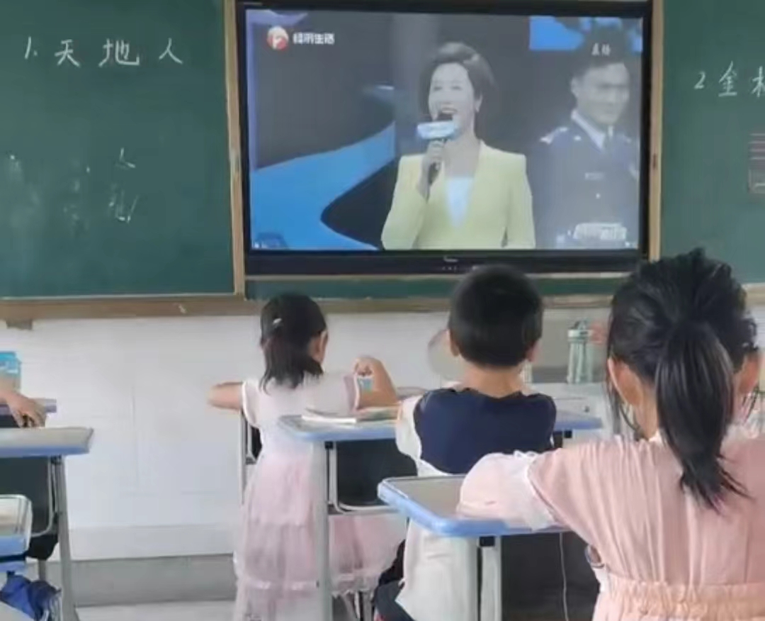 1725925538697027.jpg 微信图片_20240910074307.jpg
