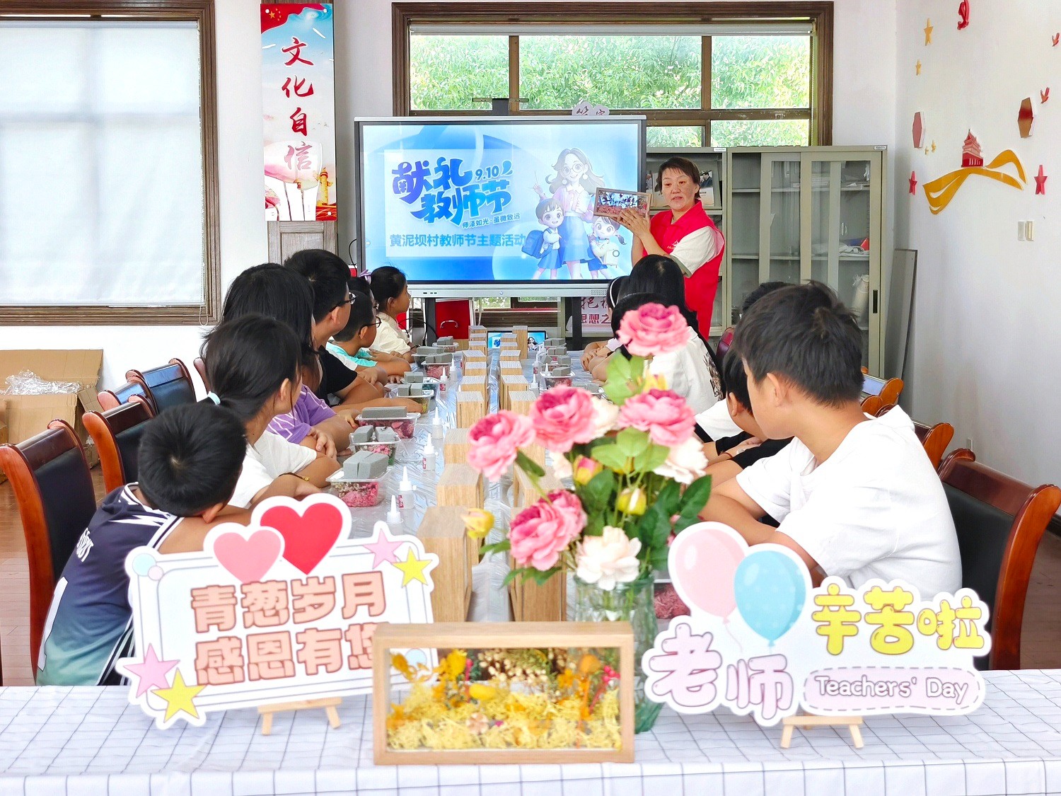 微信图片_20240907102129.jpg