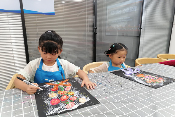 1725927480787140.jpg default_副本.jpg