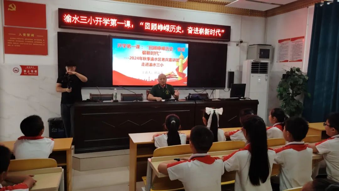 1725929936822189.jpg 微信图片_20240910085752.jpg