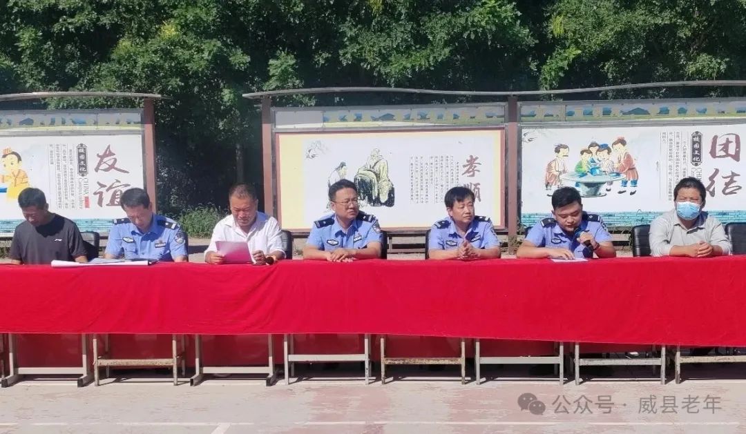 微信图片_20240910094053.jpg
