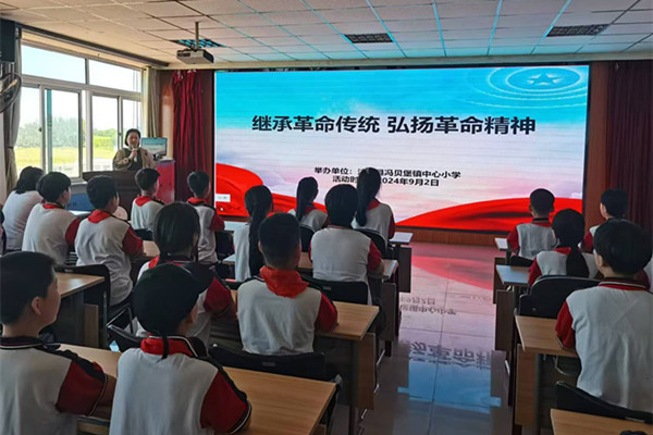 14 冯贝堡小学 优秀文化教育课 (1)_副本.jpg