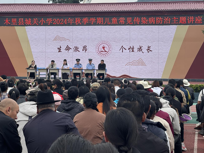 1725934387612019.jpg 微信图片_20240910100549_副本.jpg