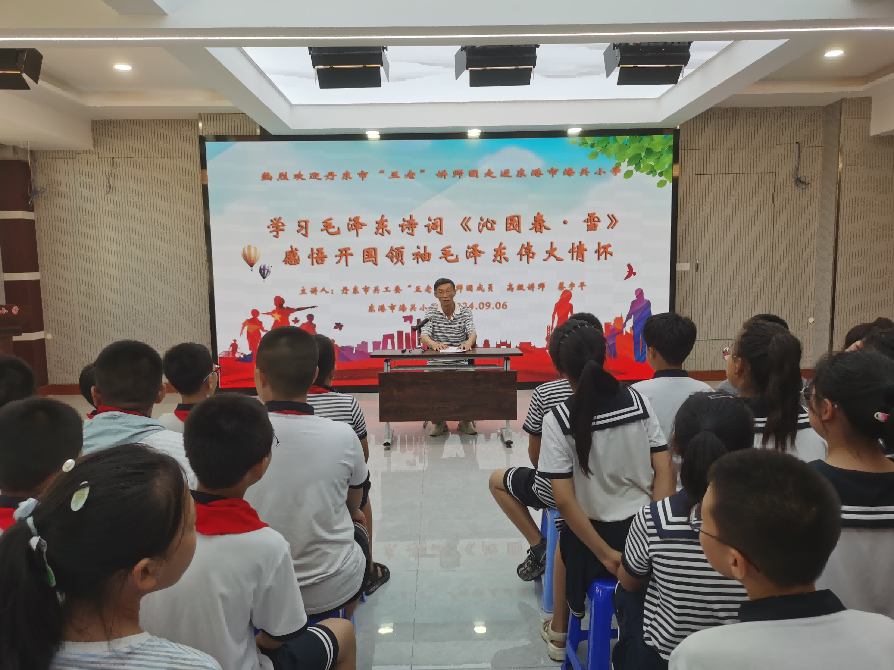 1725952840342864.png 图片2(1).png