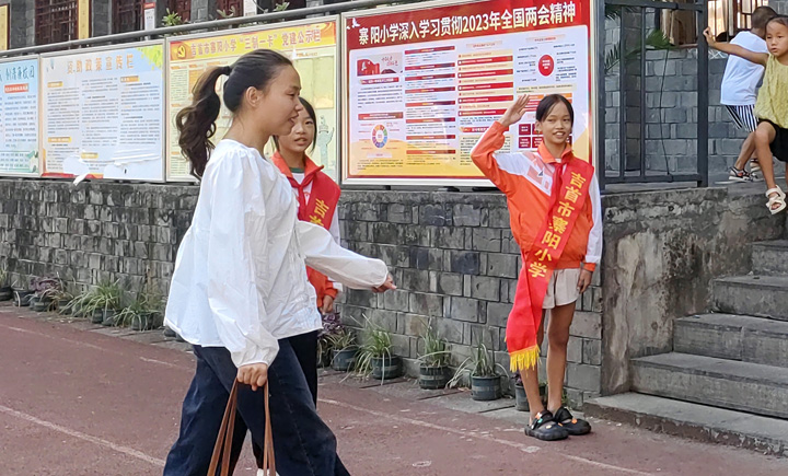 1725959413500548.jpg 微信图片_20240910164430.jpg