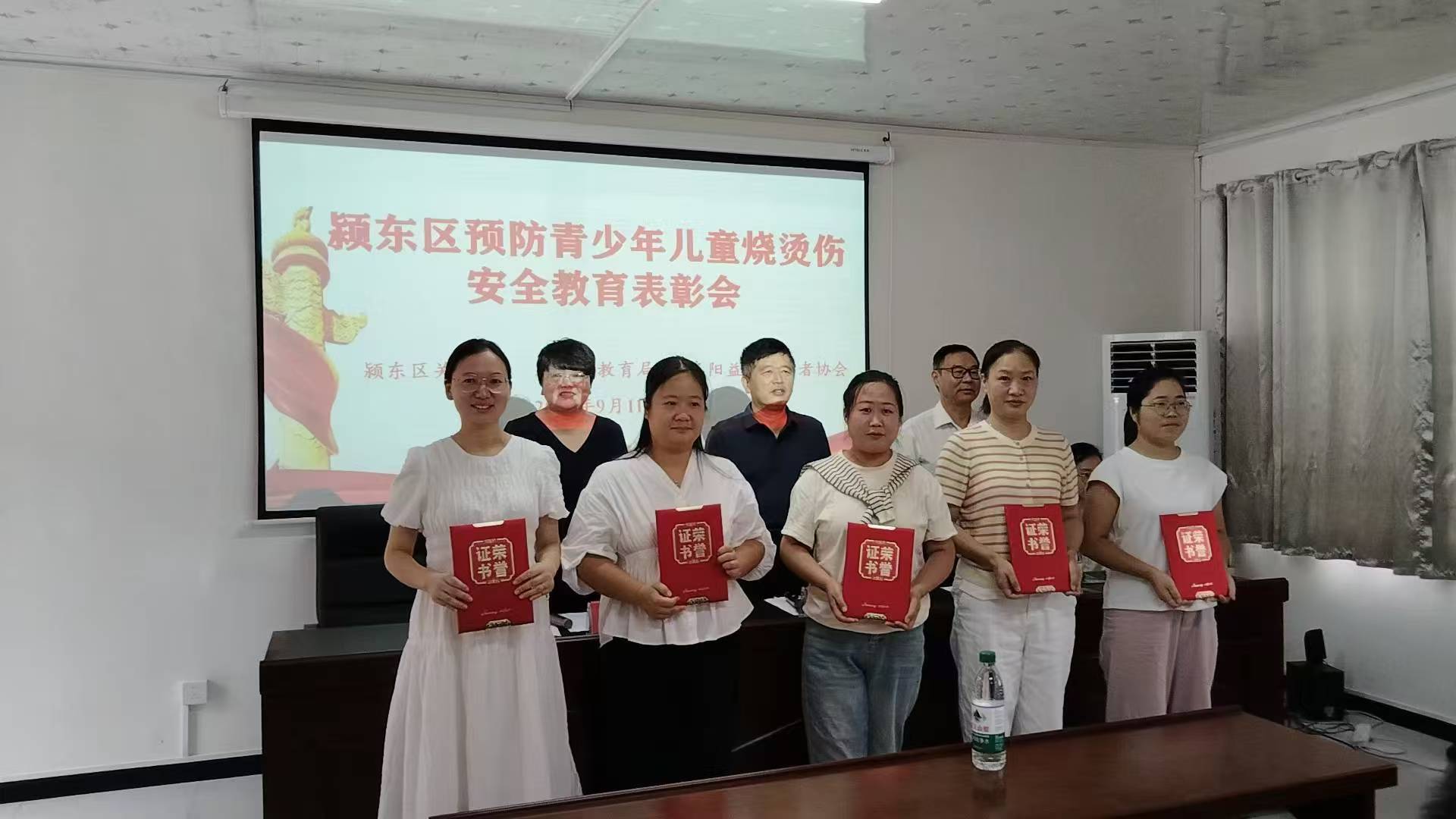 1726036408986690.jpg 微信图片_20240911142355.jpg