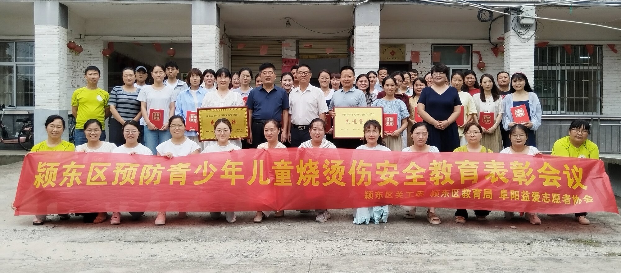 1726036504886092.jpg 微信图片_20240911142323.jpg