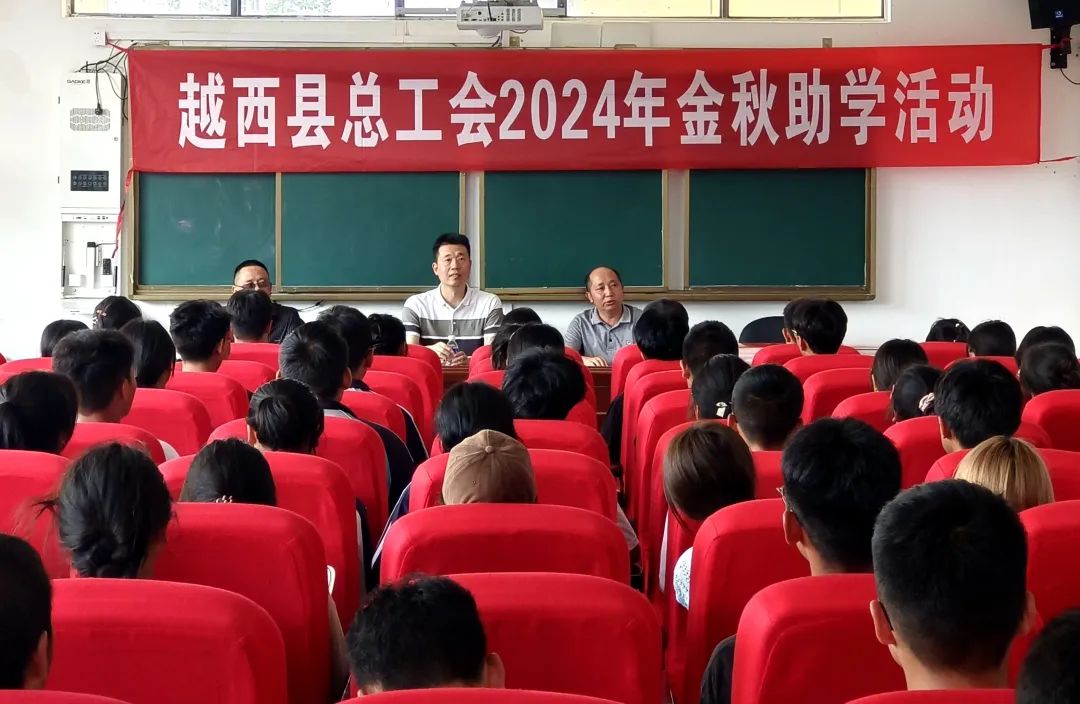 1726047046222582.jpg 微信图片_20240911161525.jpg