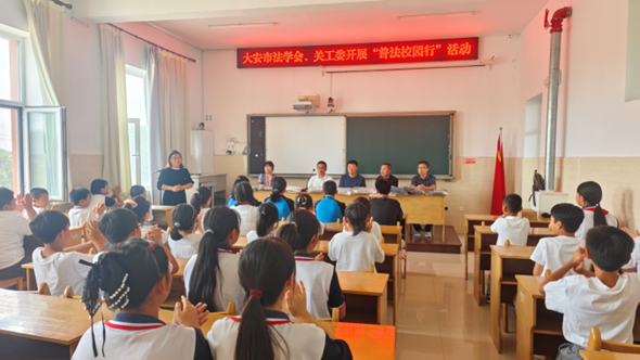 微信图片_20240912084822.png