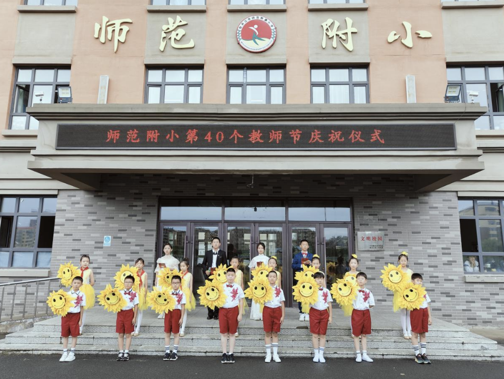 截屏2024-09-12 09.06.08.png