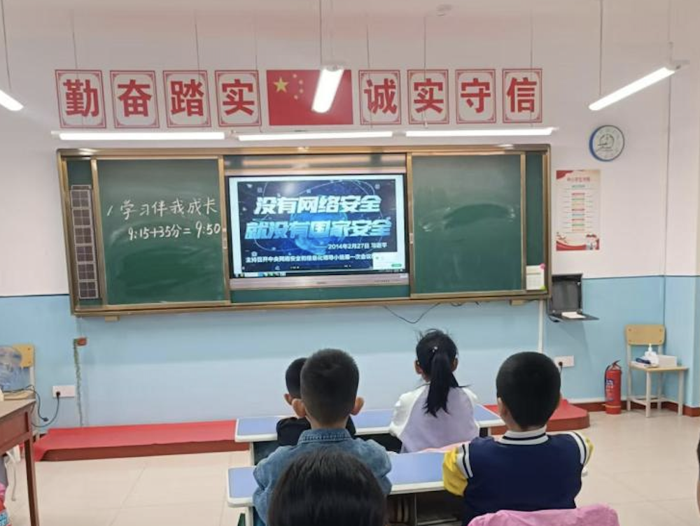 1726103634650283.png 截屏2024-09-12 09.13.35.png