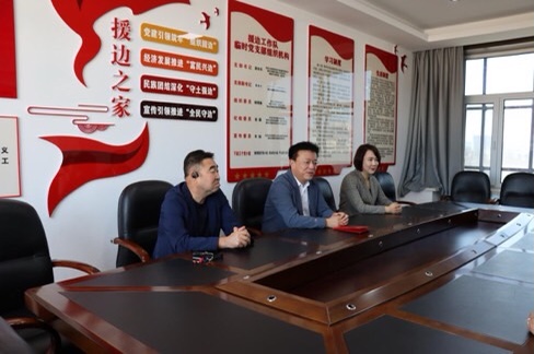1726103752317518.jpg 微信图片_20240912091418.jpg