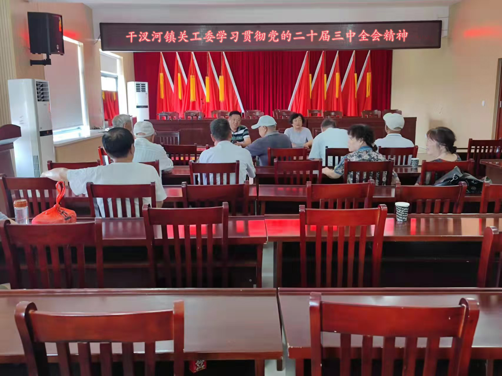 干汊河镇学习二十大精神图片.png