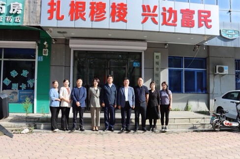 1726103929629334.jpg 微信图片_20240912091422.jpg