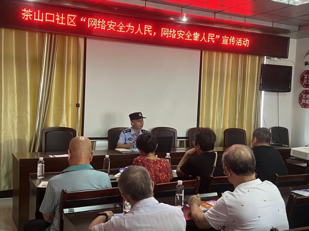 微信图片_20240912100604.jpg
