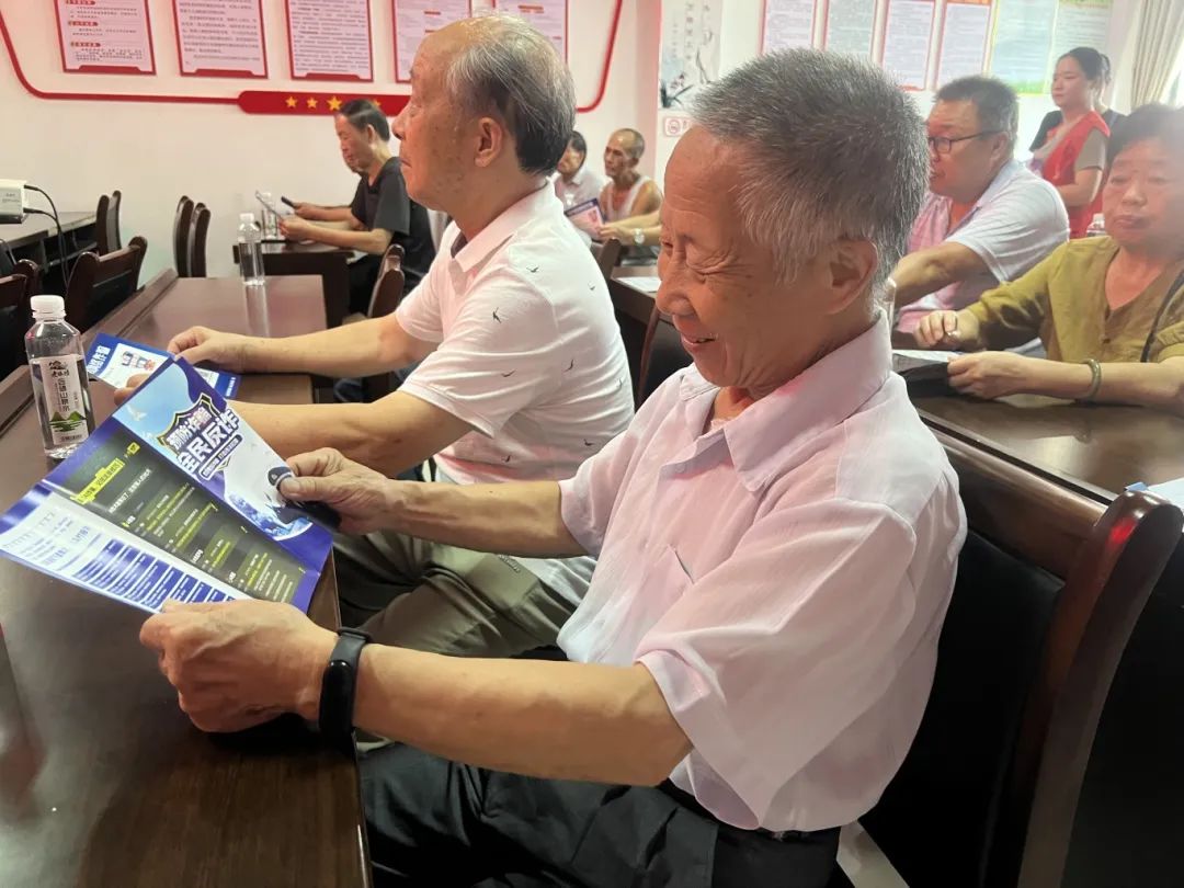 微信图片_20240912100656.jpg
