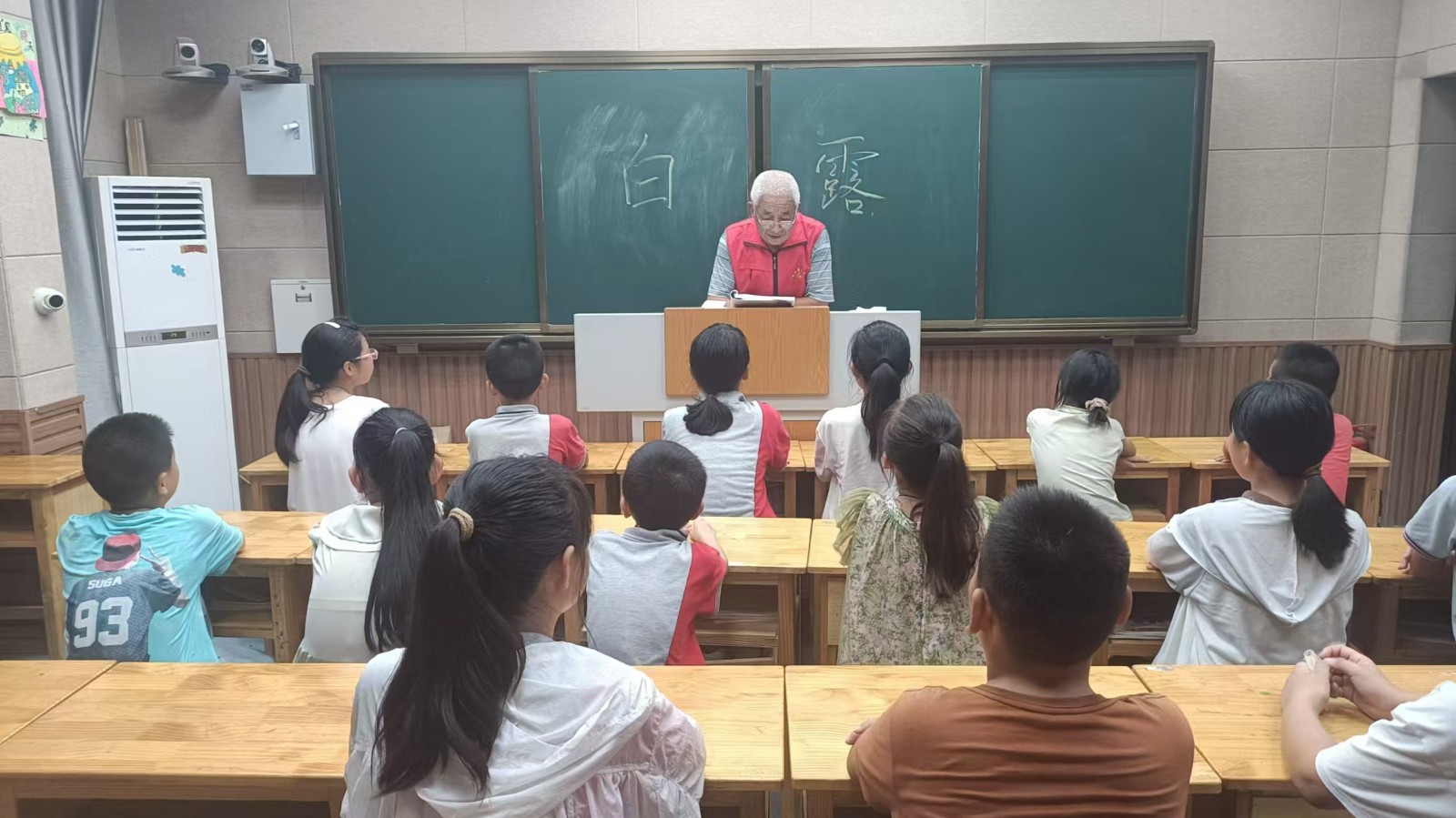 微信图片_20240912100851.jpg