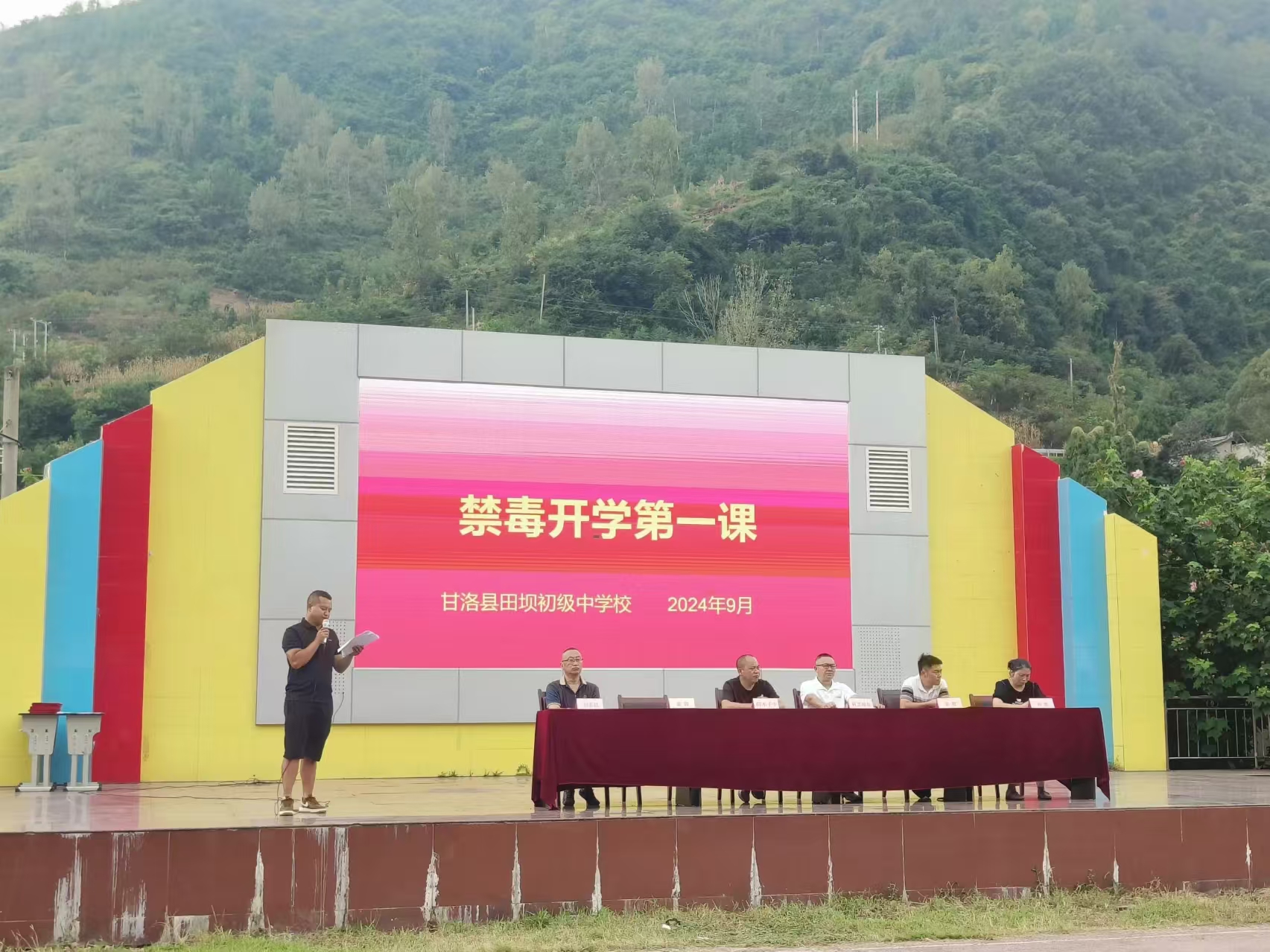 微信图片_20240912102420.jpg