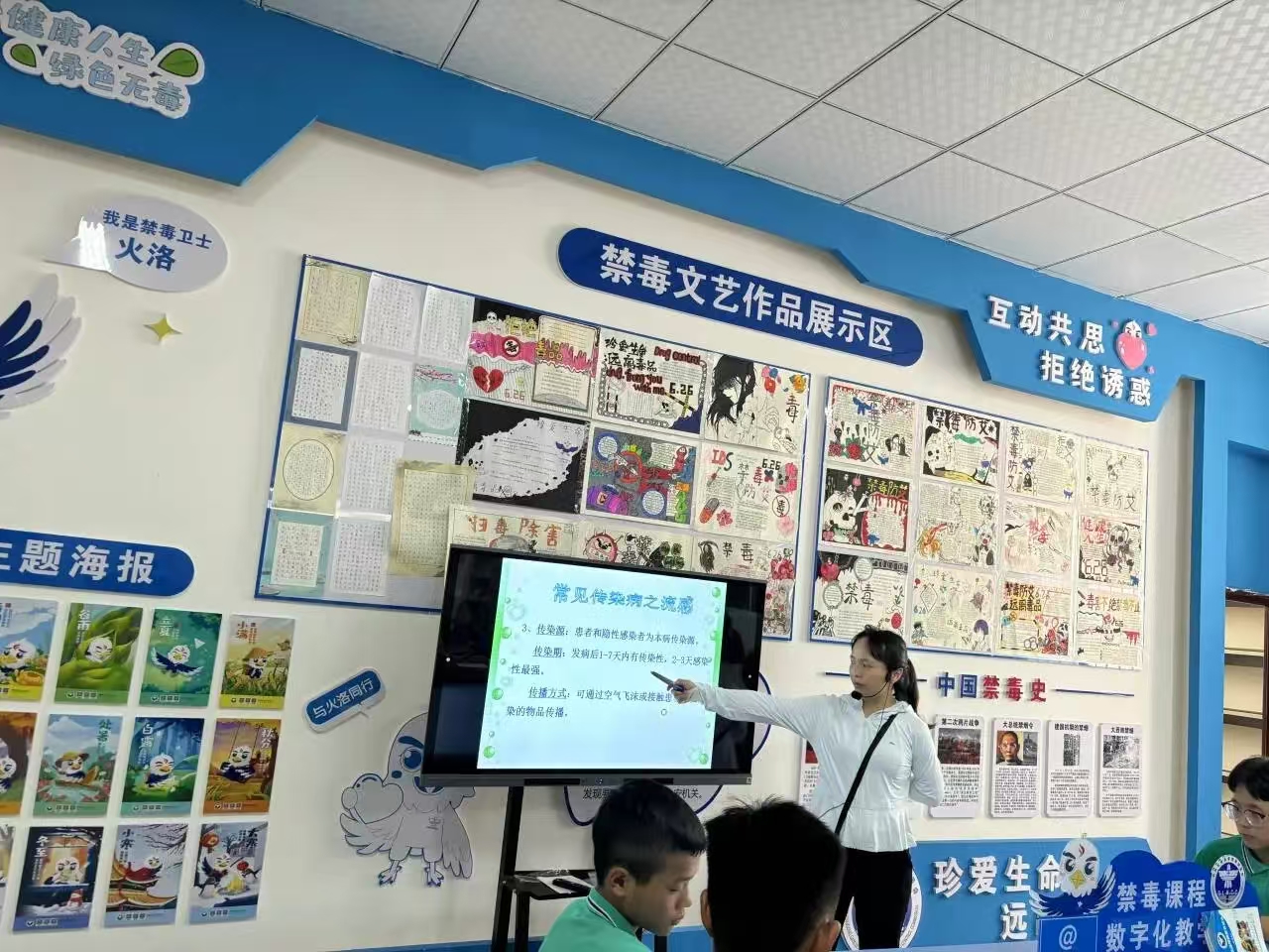 微信图片_20240912102424.jpg