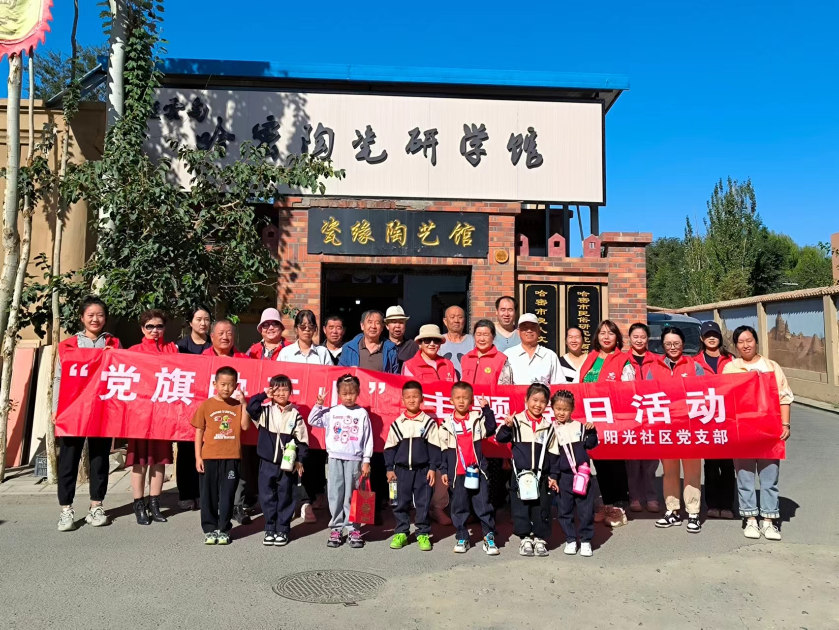 微信图片_20240912113030.jpg