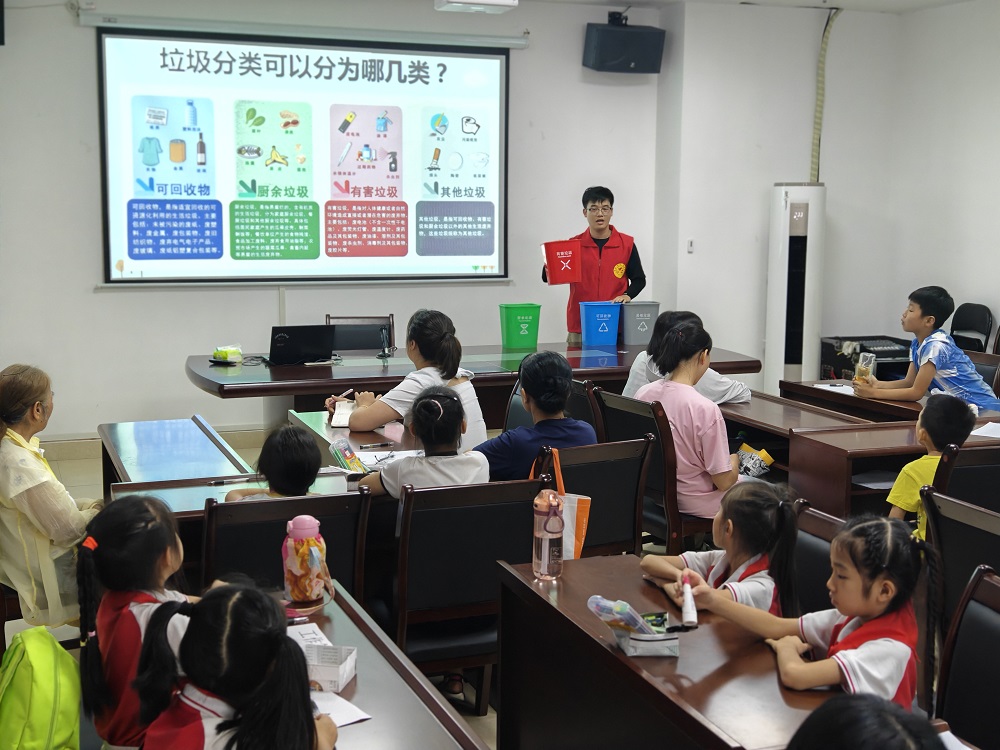 1726133254444336.jpg 垃圾分类讲座现场 (3)1.jpg