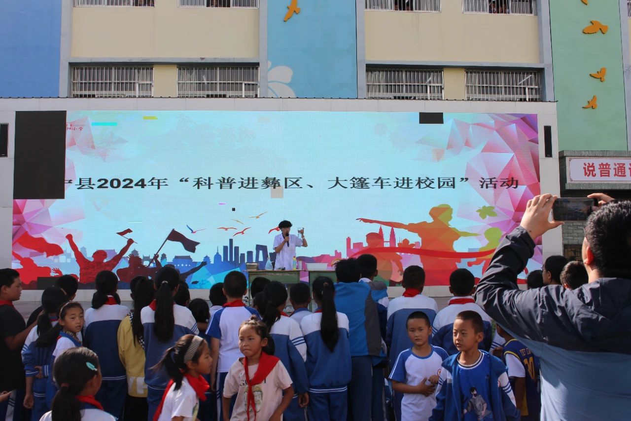 1726137859139827.jpg 微信图片_20240912184231.jpg