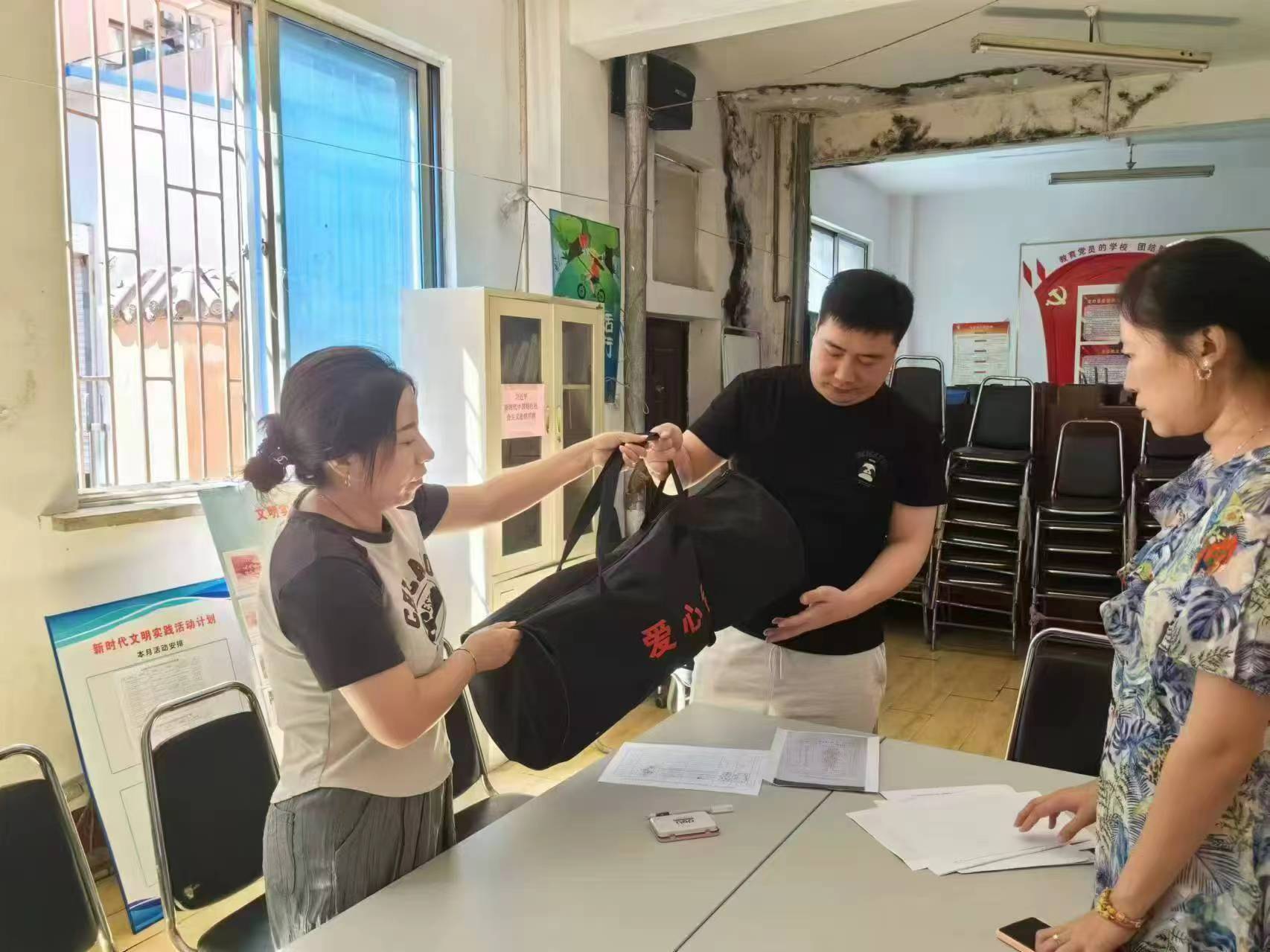 微信图片_20240912220818.jpg