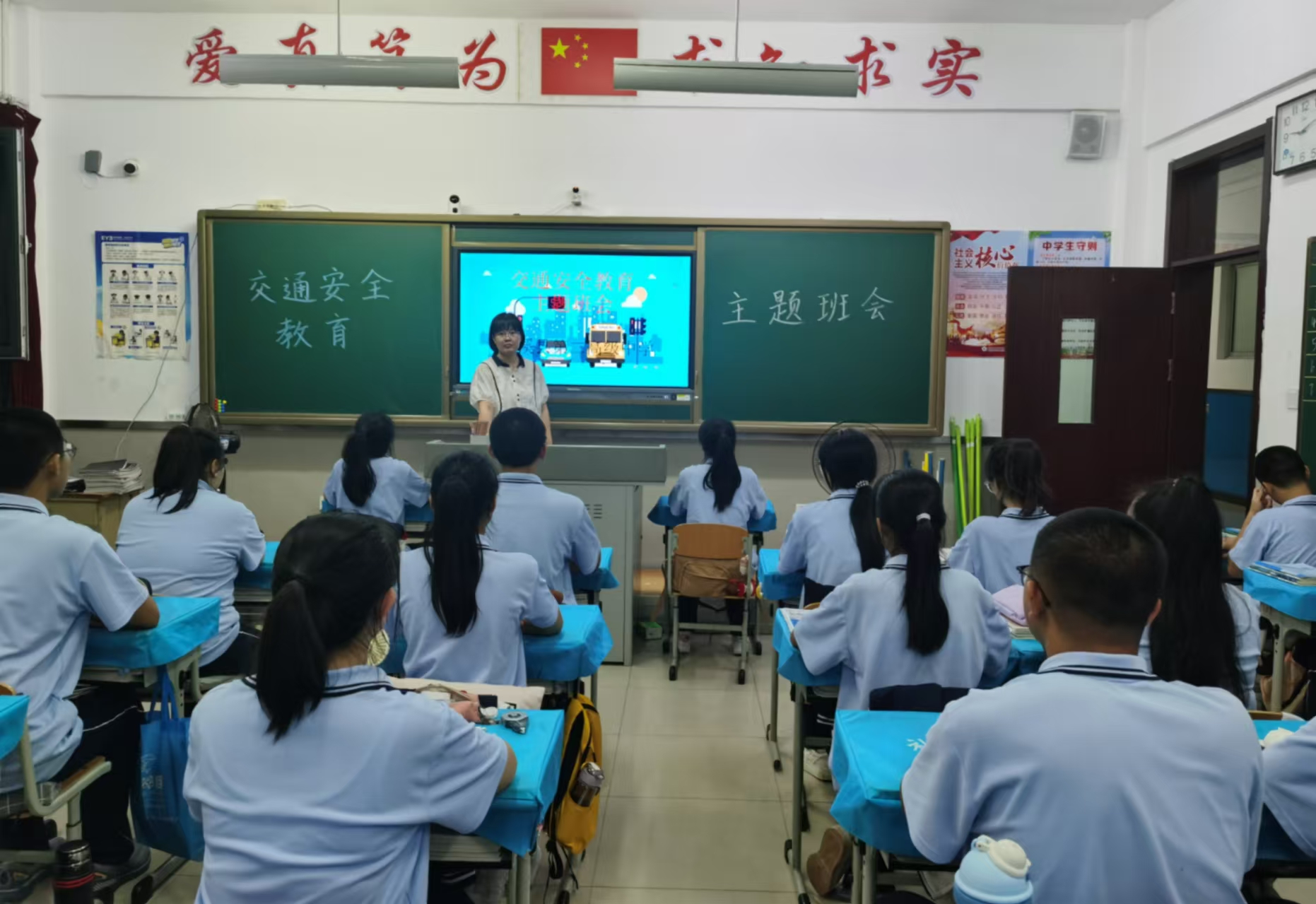 1726182586664496.jpg 微信图片_20240913070931.jpg