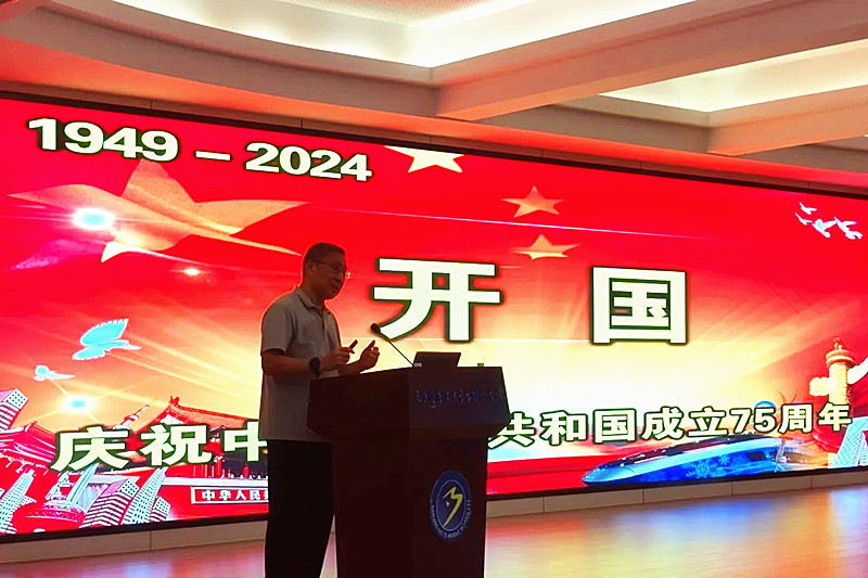 1726182948263673.jpg 江苏省南京市玄武区关工委“五老”“大思政课”走进南京市第十三中学锁金分校(4).jpg