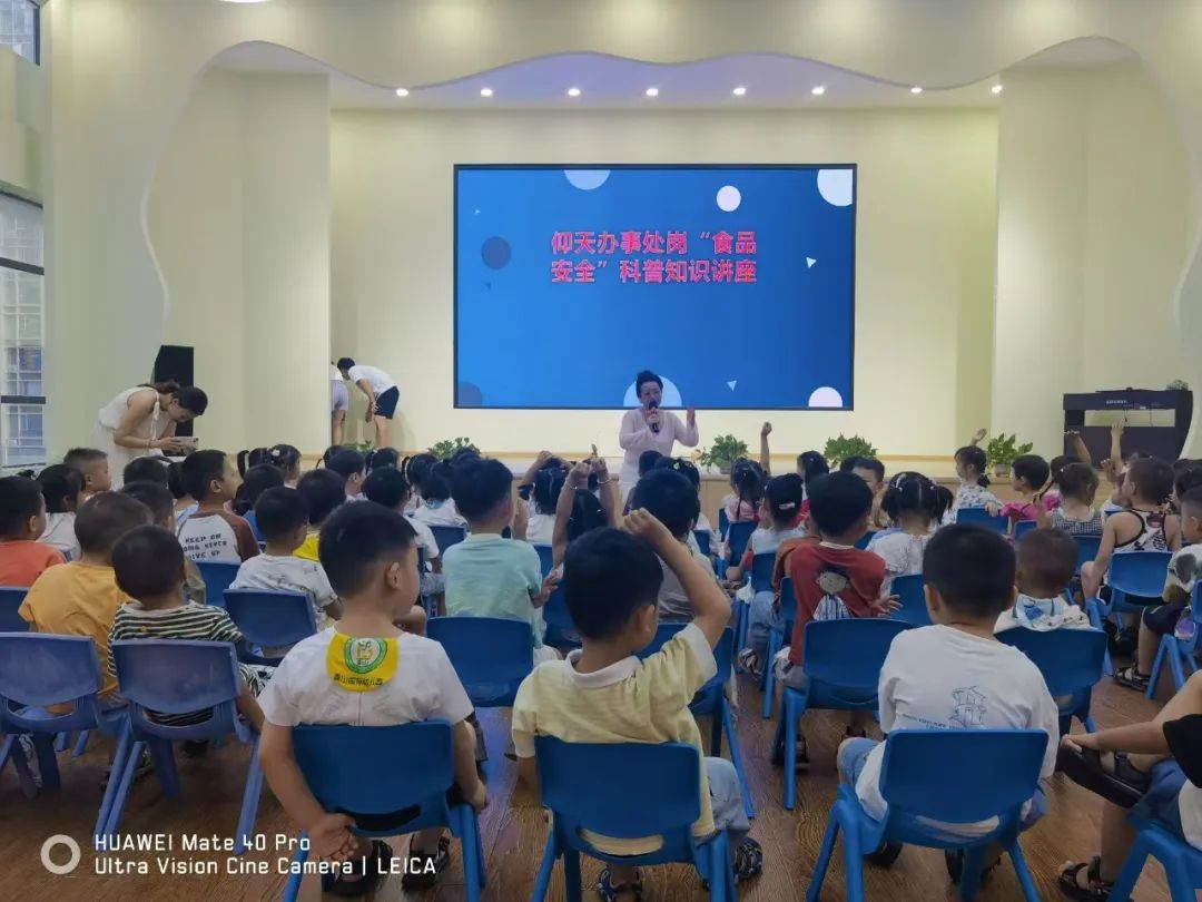 1726186103238198.jpg 微信图片_20240913080737.jpg