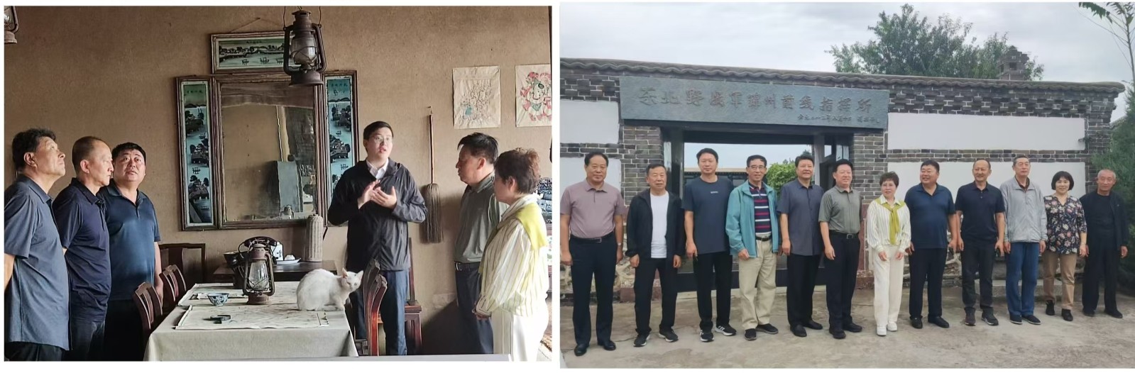 微信图片_20240913092520.jpg