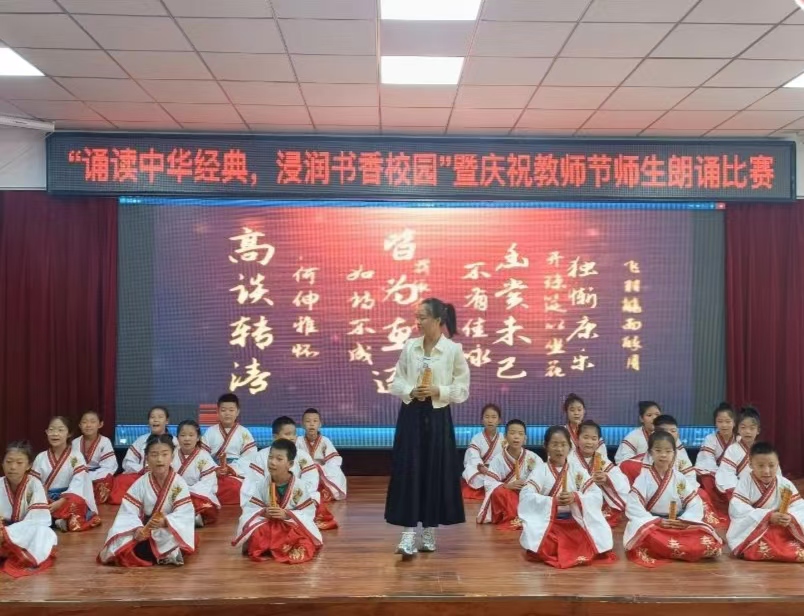 1726191623906893.jpg 师生朗诵.jpg