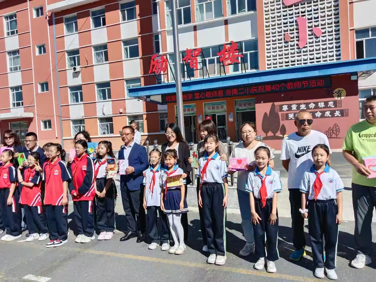1726191637111750.jpg 赠送贺卡.jpg