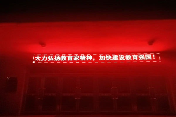 1726194473156440.jpg