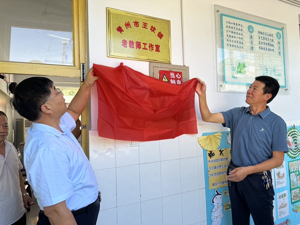 1726195780750219.jpg 1_副本.jpg