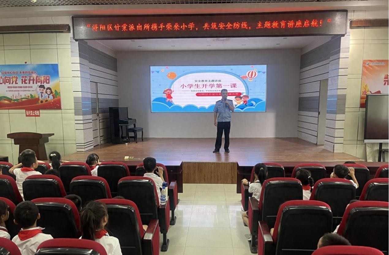 1726197507106704.jpg 图片1.jpg