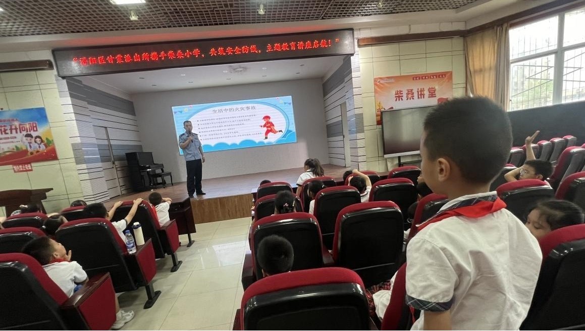 1726197637995014.jpg 图片3.jpg
