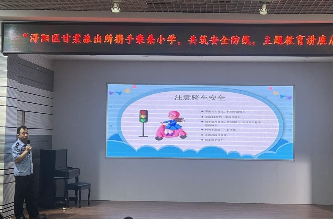 1726198313349133.jpg 图片2.jpg
