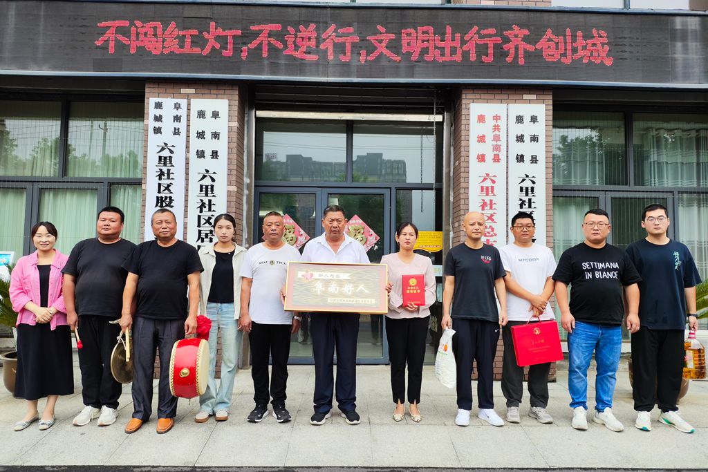 微信图片_20240913121915_副本.jpg