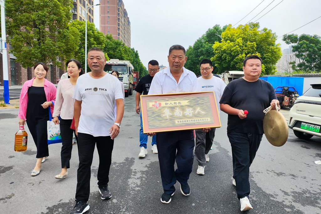 微信图片_20240913121922_副本.jpg
