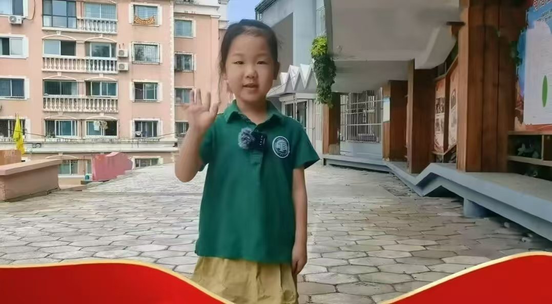1726206281879140.jpg 微信图片_20240913134135.jpg