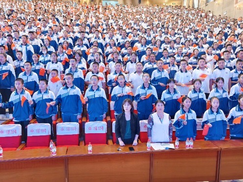 1726207822964591.jpg 微信图片_20240913140825.jpg