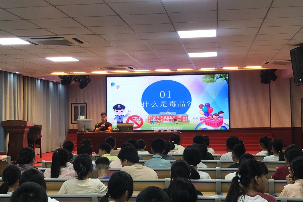 微信图片_20240912105243_副本.jpg