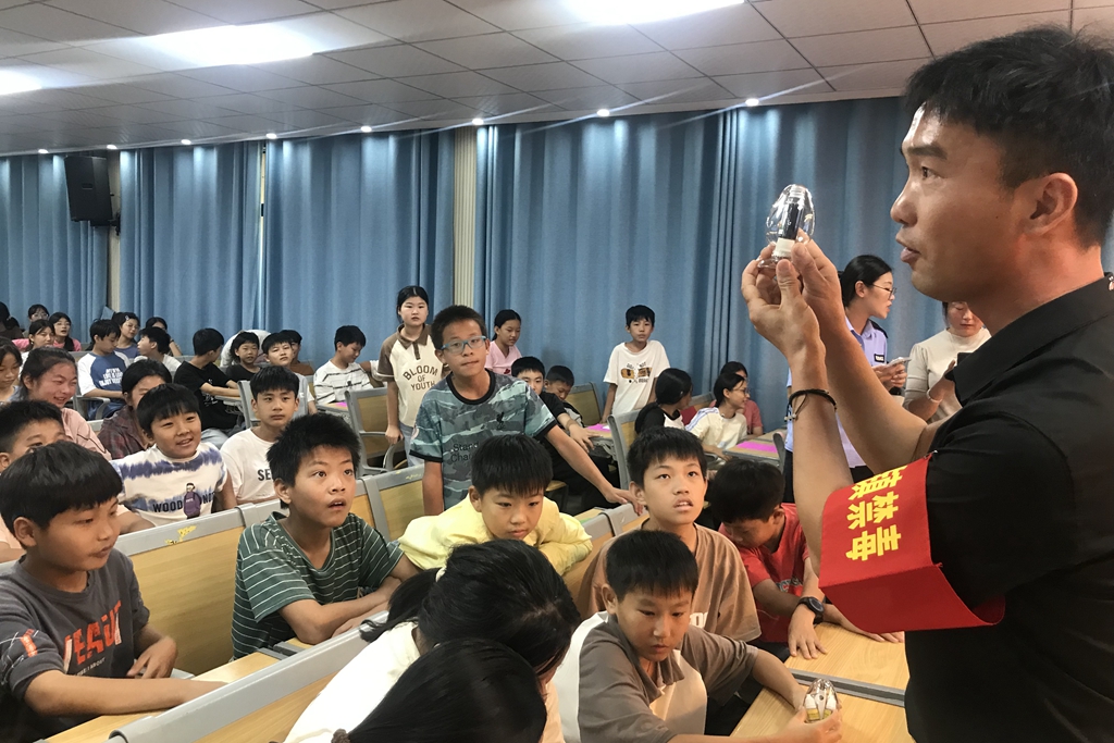 微信图片_20240912105226_副本.jpg