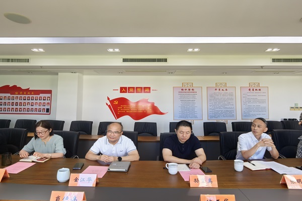 1726215036511390.jpg 司法局--.jpg