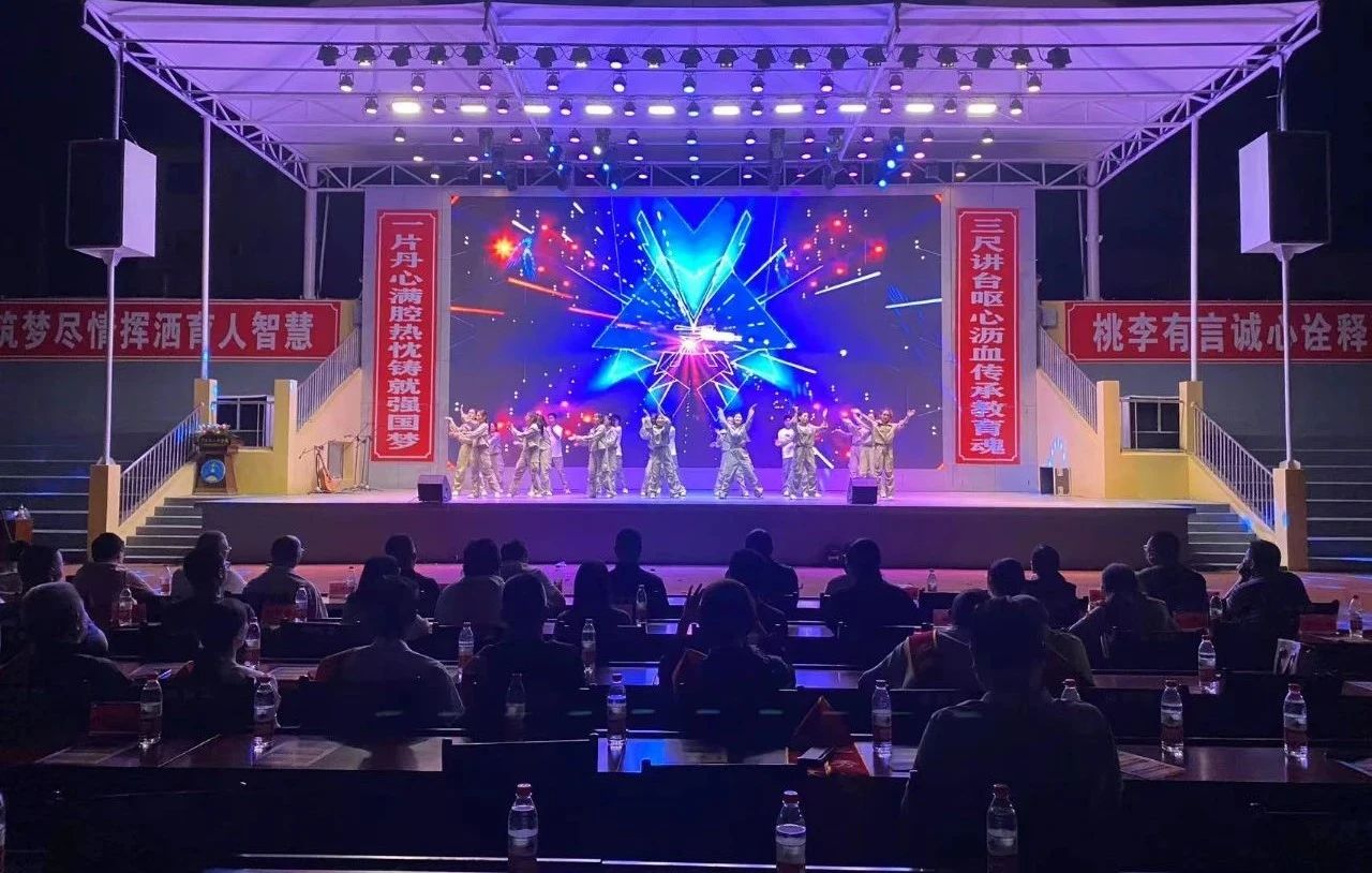 1726215812742775.jpg 微信图片_20240913090523.jpg