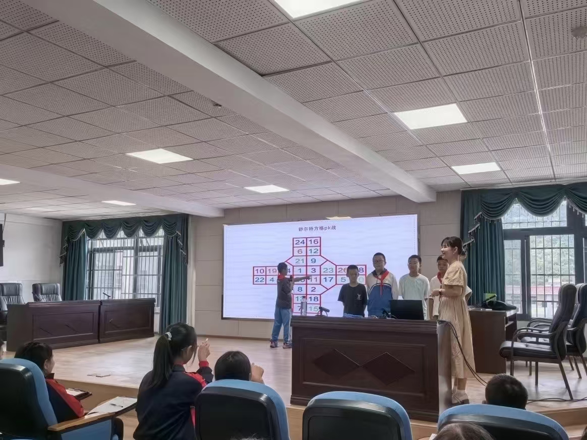 微信图片_20240913163358.jpg