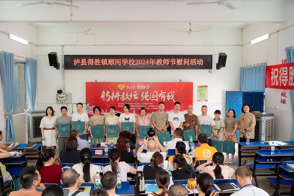 1726217113569559.jpg 微信图片_20240913163444.jpg